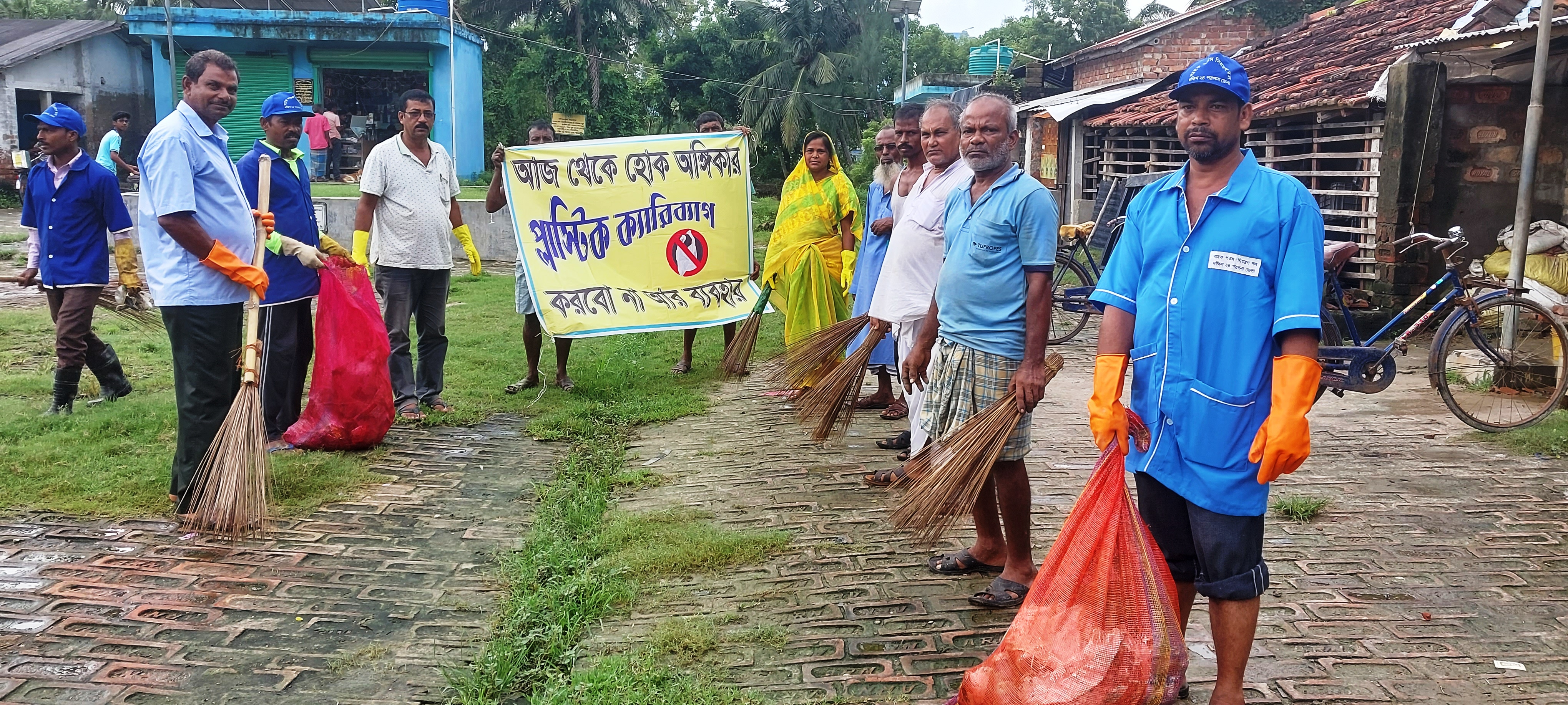 1728631404Safai Avijan 2023 (23).jpg